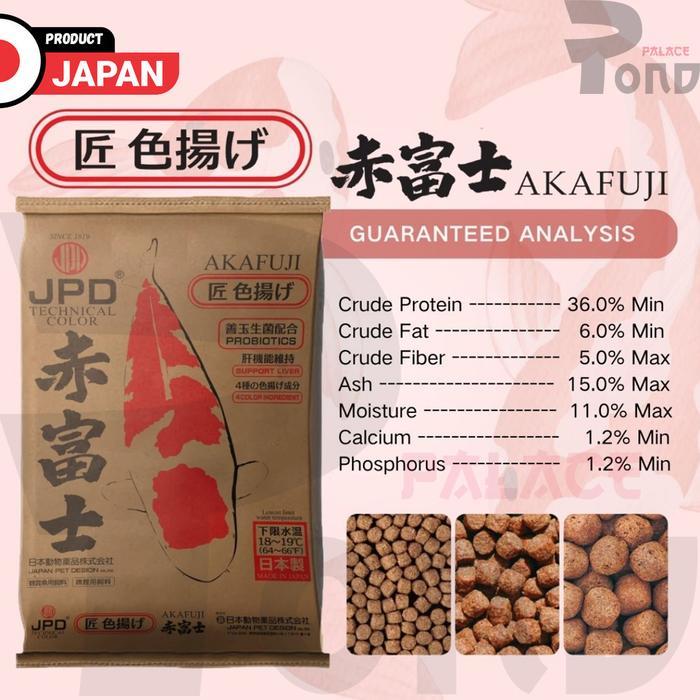 Jual MAKANAN IKAN KOI FOOD JPD AKAFUJI 15KG COLOR BOOSTER | Shopee ...