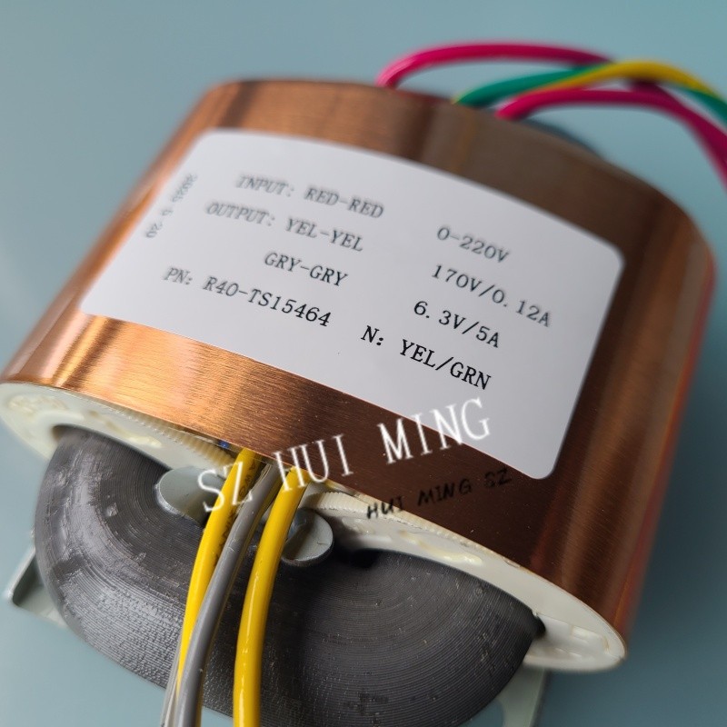 Jual R Core Transformer 220V To 170V 0.12A+ 6.3V 5A 50W R40 Custom R ...