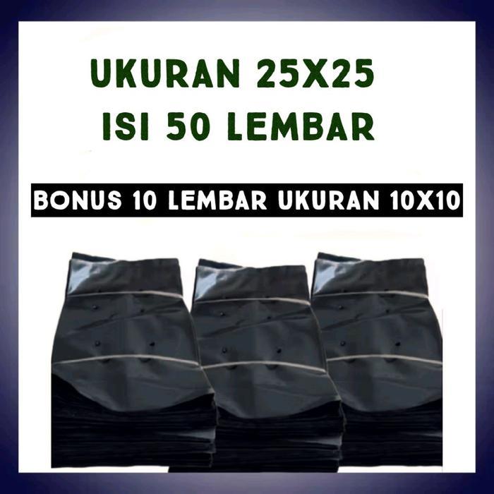 Jual Polybek ukuran 25x25 isi 50 lembar+bonus ukuran 10x10 isi 10 ...
