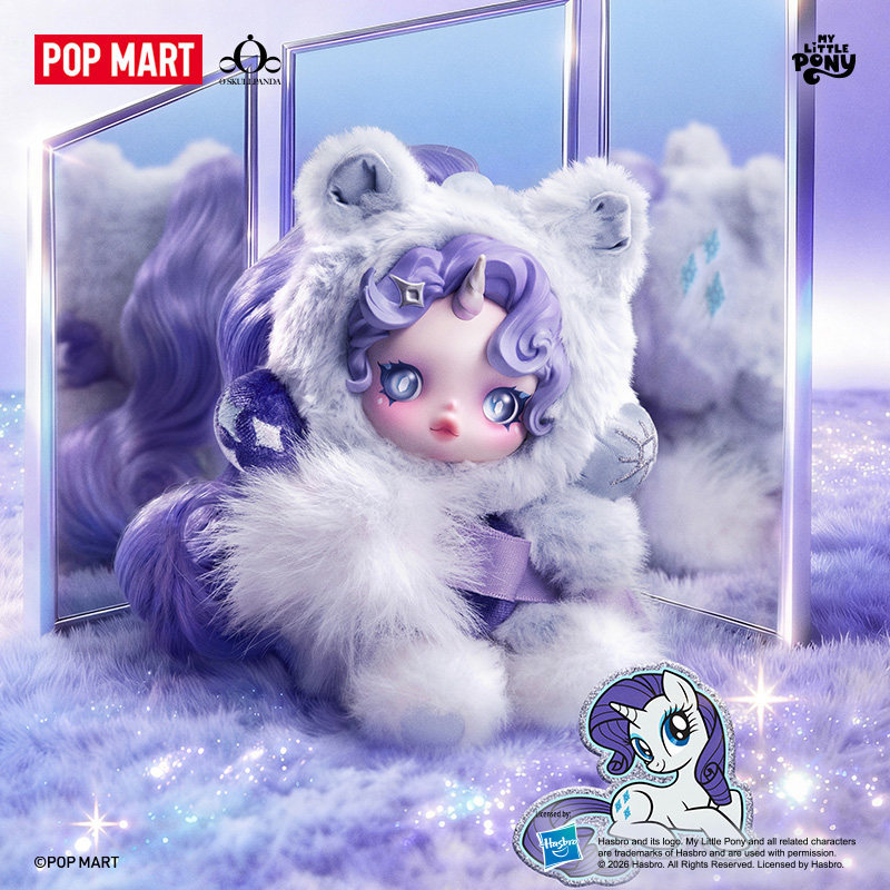 Jual POP MART SKULLPANDA X My Little Pony Series Plush Blind Box