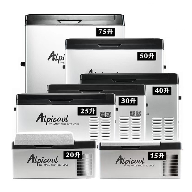 Jual Alpicool 15L Mini Fridge Compressor Refrigeration 12V/24 Car ...