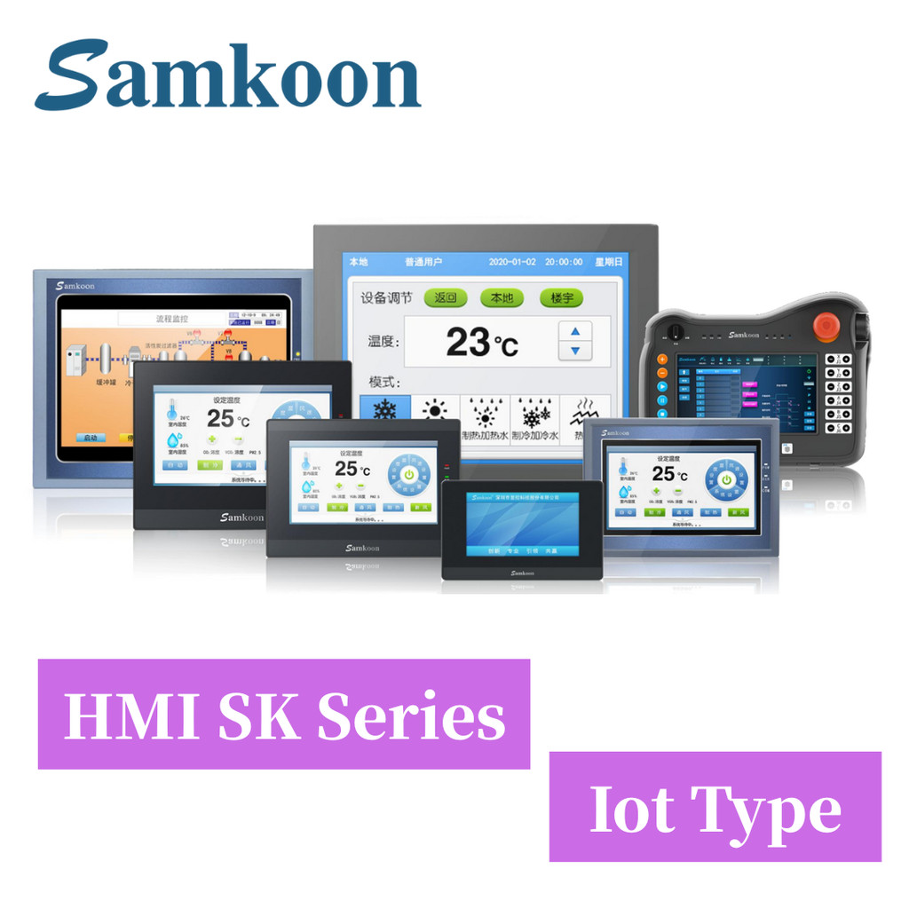 Jual Samkoon SK series Human Machine Interface Iot type HMI remote ...