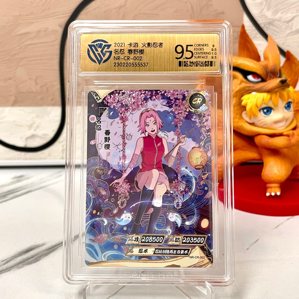 Jual Genuine Naruto Card KAYOU 10 Graded SE BP CR SP PR XR QR Card