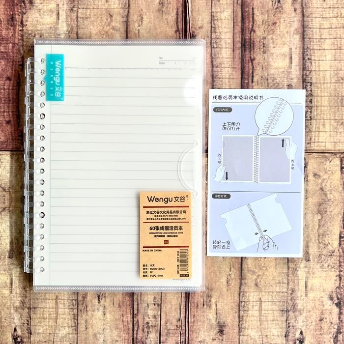 Jual Binder Notebook A5 B5 Wengu Soft Cover Transparant - Map Binder ...
