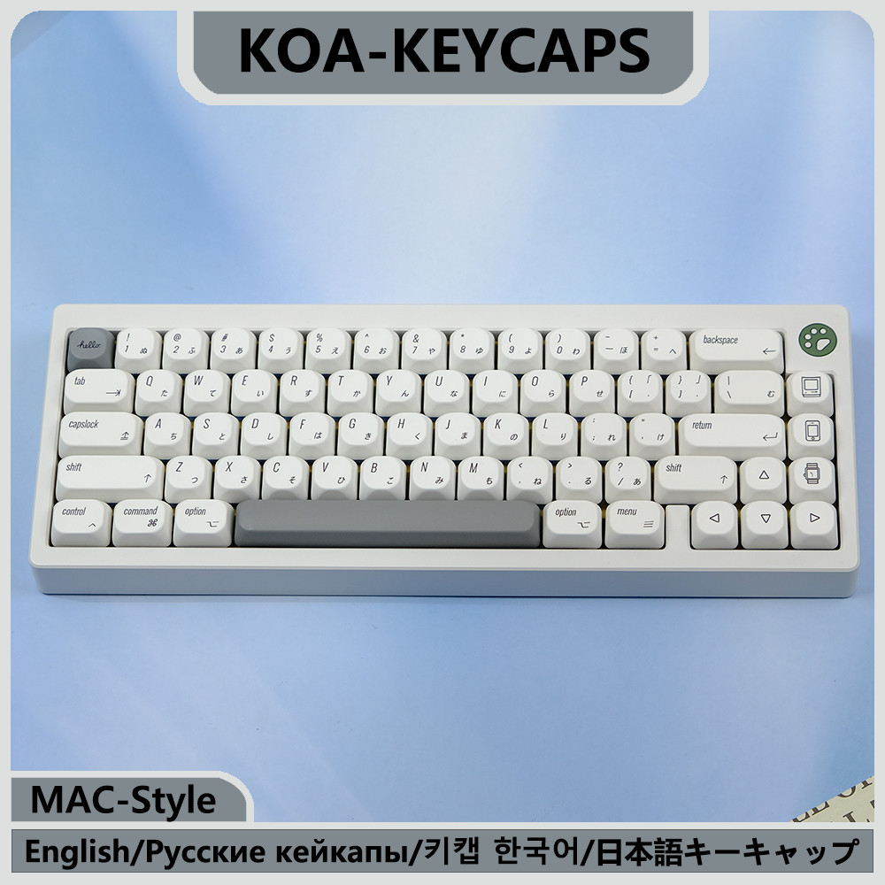 Jual Kbdiy 138 Keys/Set Koa Profile Mac Style Keyca Pbt Russian Korean ...