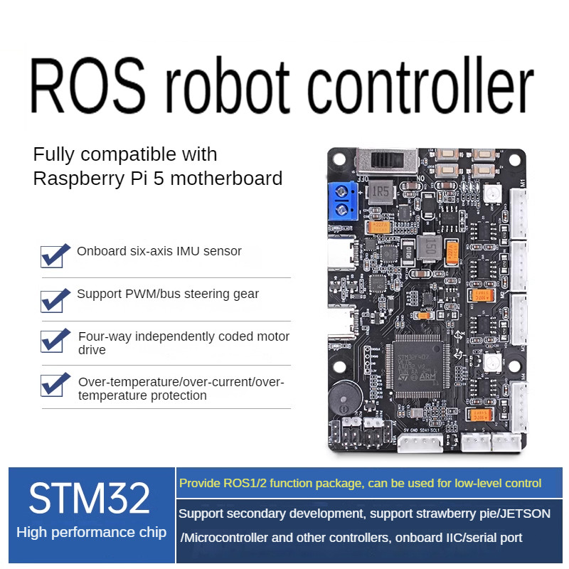 Jual ROS2 RRC Lite Controller with STM32 Power Supply Protocol ...