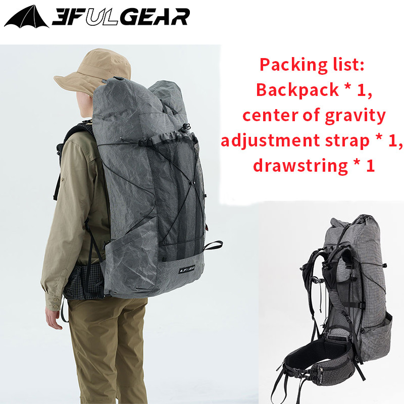 Jual 3F UL GEAR Tianshan Ultra Lightweight Hiking Mountaineering ...