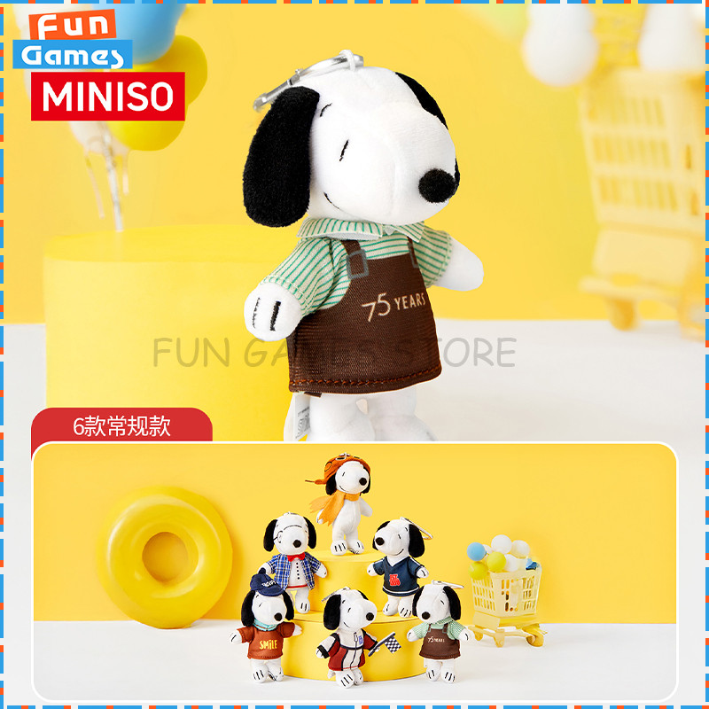 Jual Blind Box Miniso Terlengkap & Harga Terbaru Mei 2026 | Shopee ...