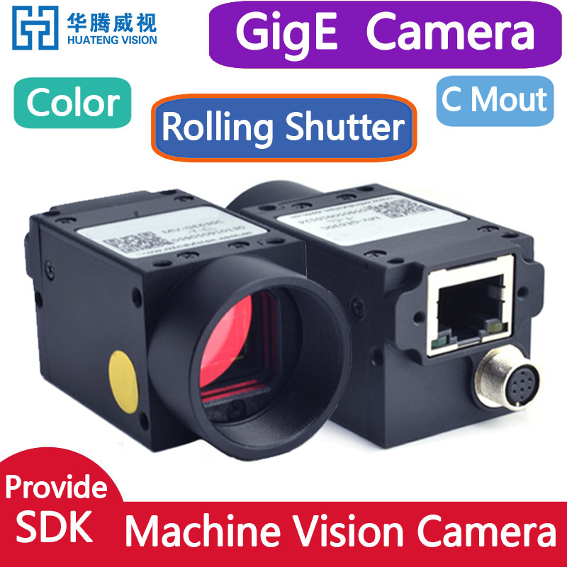 Jual Gigabit Ethernet GigE Machine Vision Industrial Camera Color ...