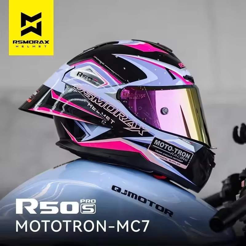 Jual Motorax R50S Motorcycle Helmet Big Tail Wing Men Women Helmet Full ...