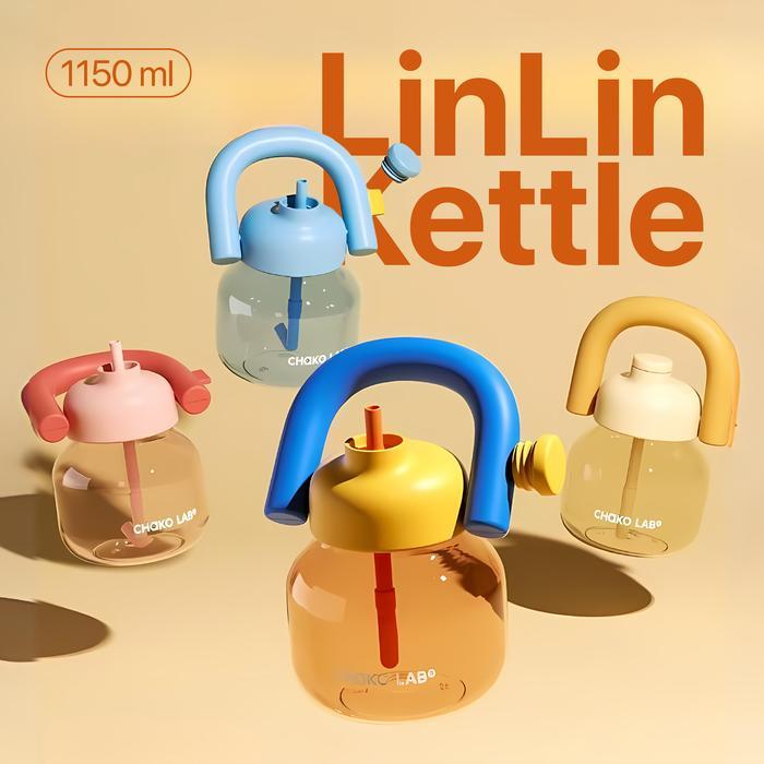 Jual Chako Lab Linlin Pot Tritan 1150Ml | Shopee Indonesia