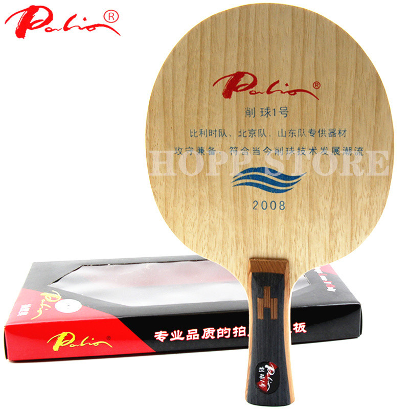 Jual Palio 2008 Chopper No.1 Table Tennis Blade Defensive Chop Attack ...