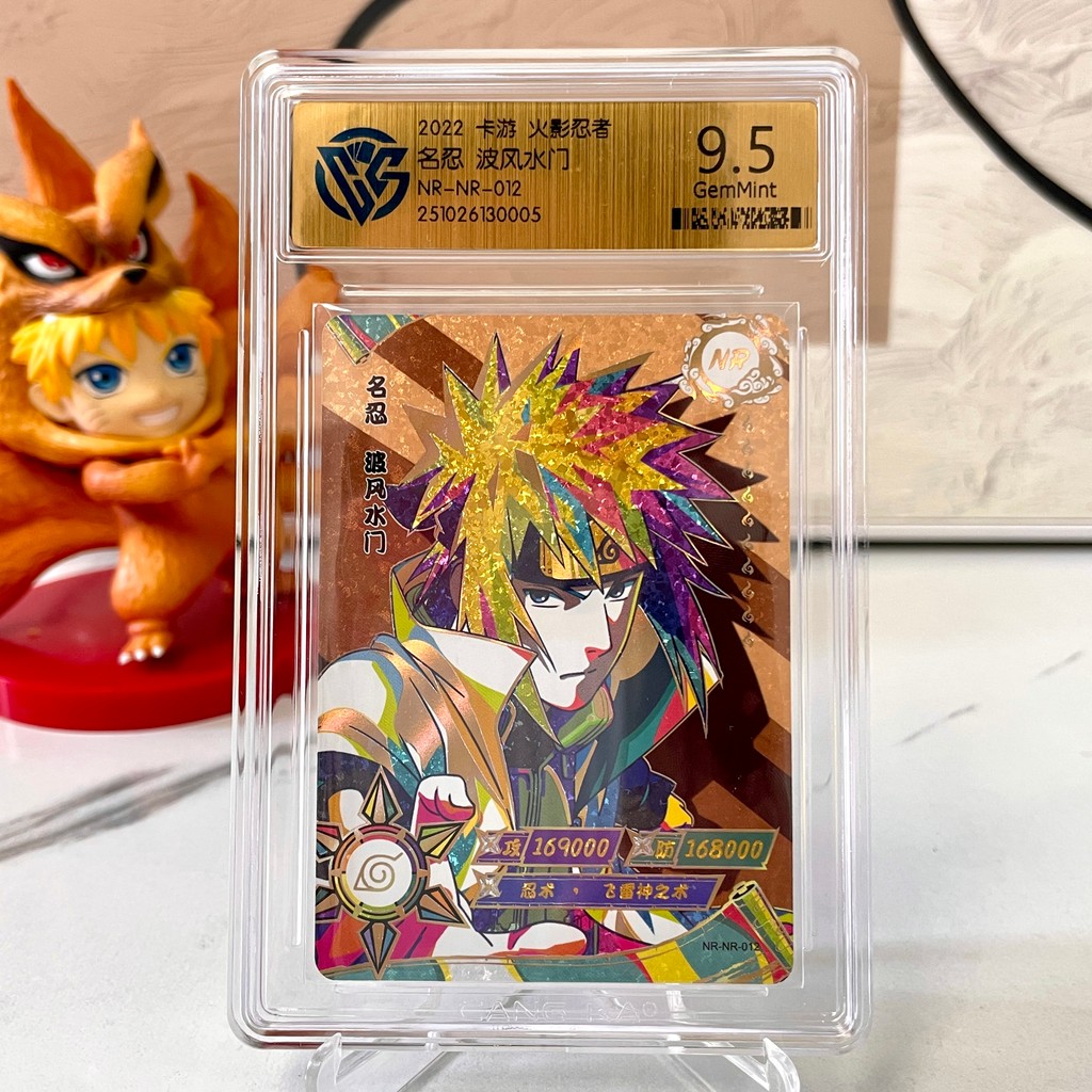 Jual Genuine Naruto Card KAYOU 10 Graded SE BP CR SP PR XR QR Card