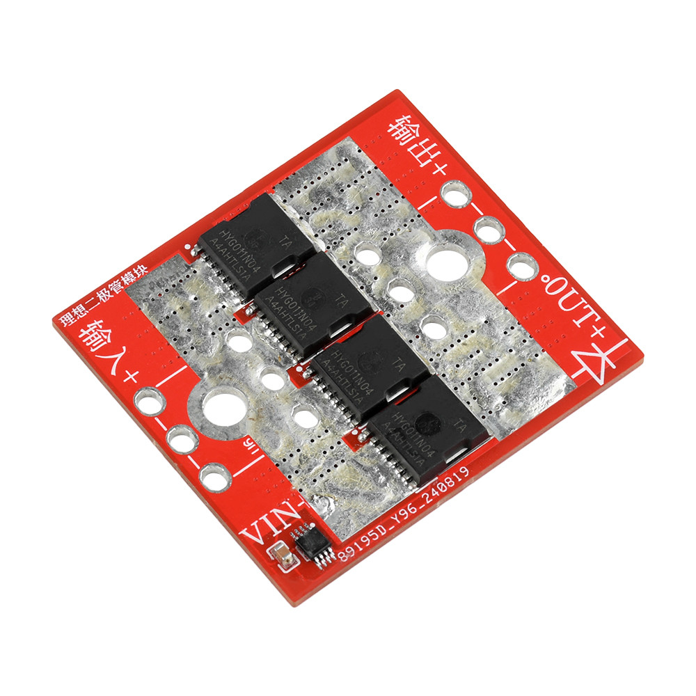 Jual Best 100A Ultra Low Dropout High Current Ideal Diode Module No ...