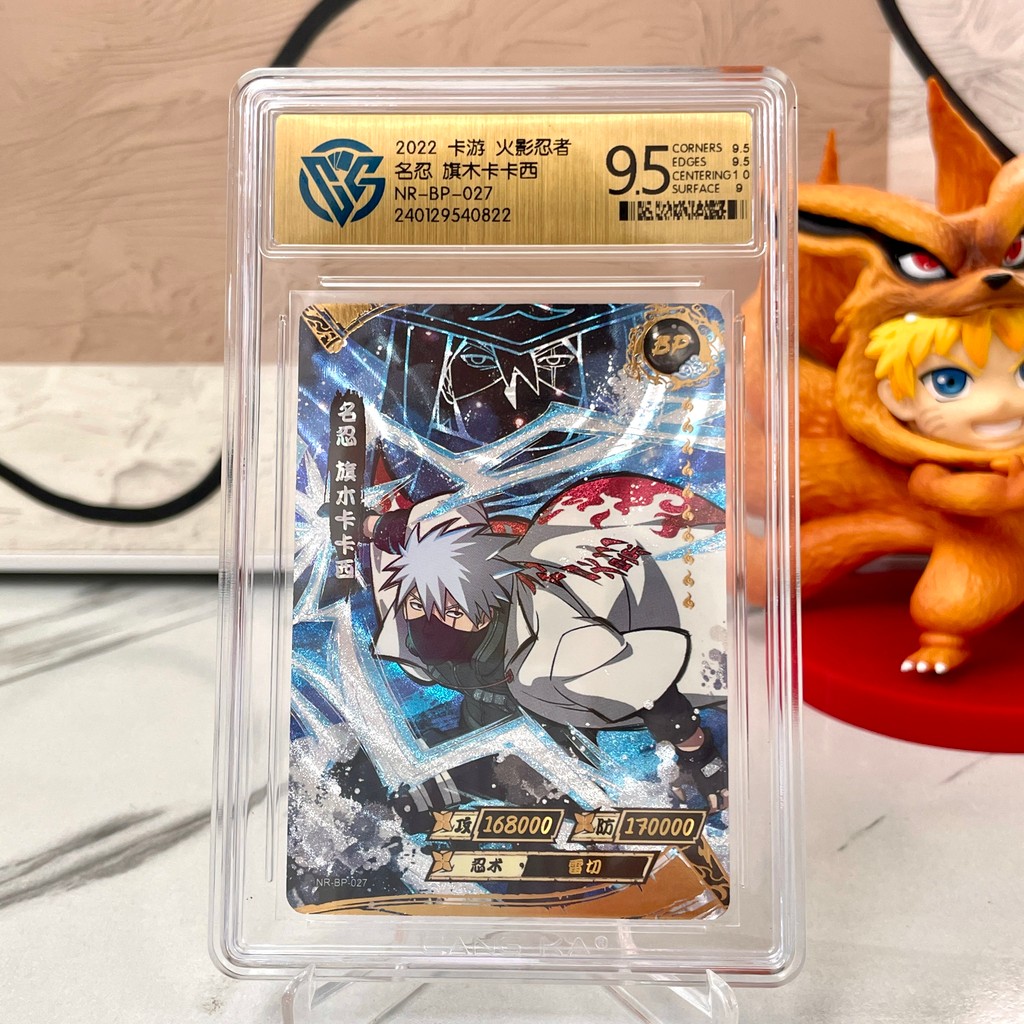 Jual Genuine Naruto Card KAYOU 10 Graded SE BP CR SP PR XR QR Card
