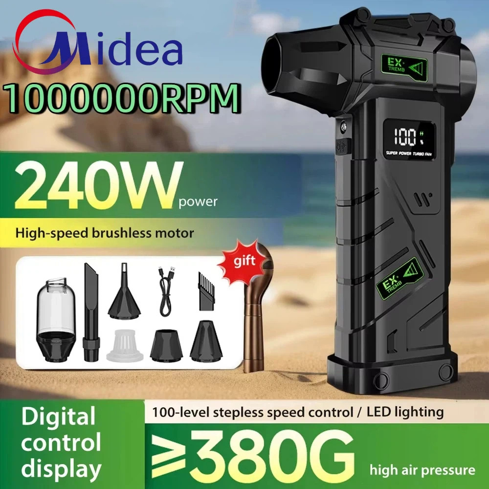 Jual Midea 1000000RPM Powerful Air Blower Brushless Violent Fan Vacuum ...