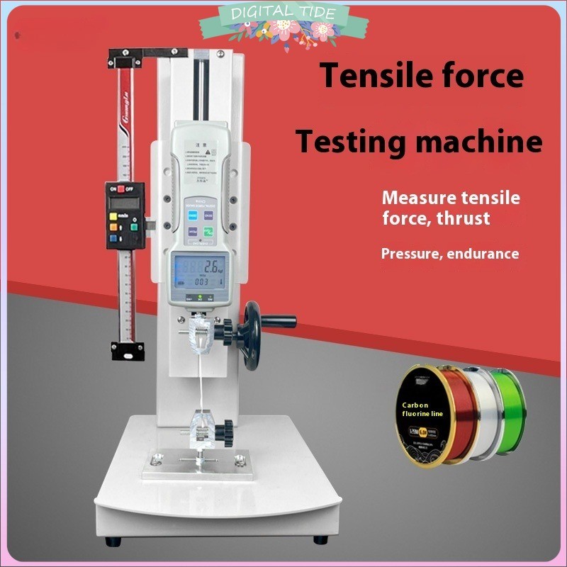 Jual New Tensile compression testing machine test bench digital display ...