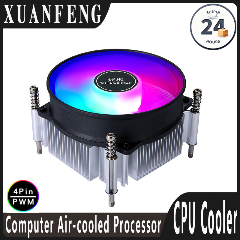 Jual Copper Core/Aluminum Core Radiator Processor Pc Cooler X79 X99 Cpu ...