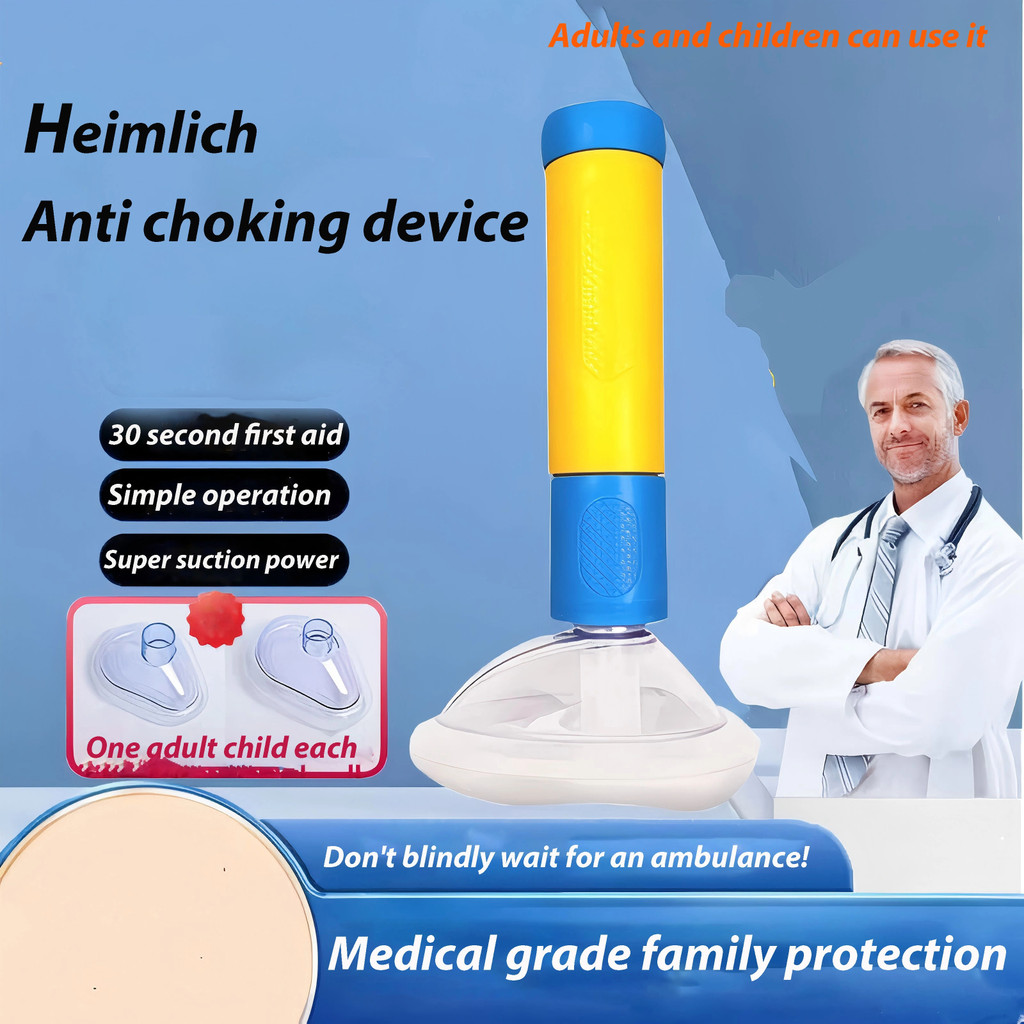 Jual New Upgrade Portable Anti Choking Device Choking Emergency Life ...