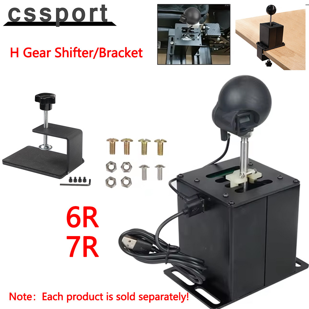 Jual USB H Gear Shifter/Bracket For Logitech G29/G25/G27/G920/G923 ...