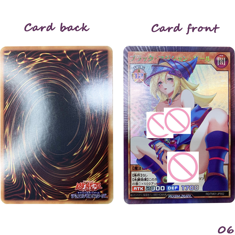 ultimate rare yugioh cards Small World [RA01-EN067] Prismatic Ultimate Rare – Galaxy Games LLC main image 0