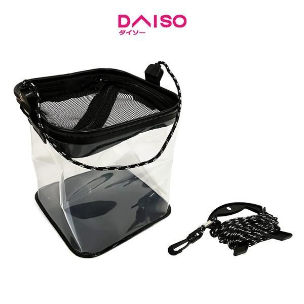 Jual DAISO FOLDABLE LIVE FISH BUCKET | Shopee Indonesia