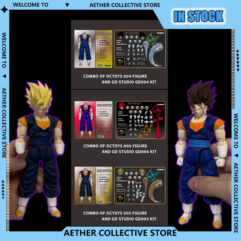 Jual OC Toys Dragon Ball Anime Figurine SHF Super Saiyan SSJ Veggetoo ...