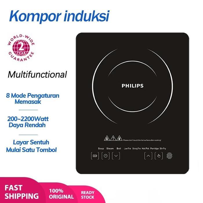 Jual Philips HD 4932 Induction Cooker - Kompor Listrik Philips - HD4932 ...