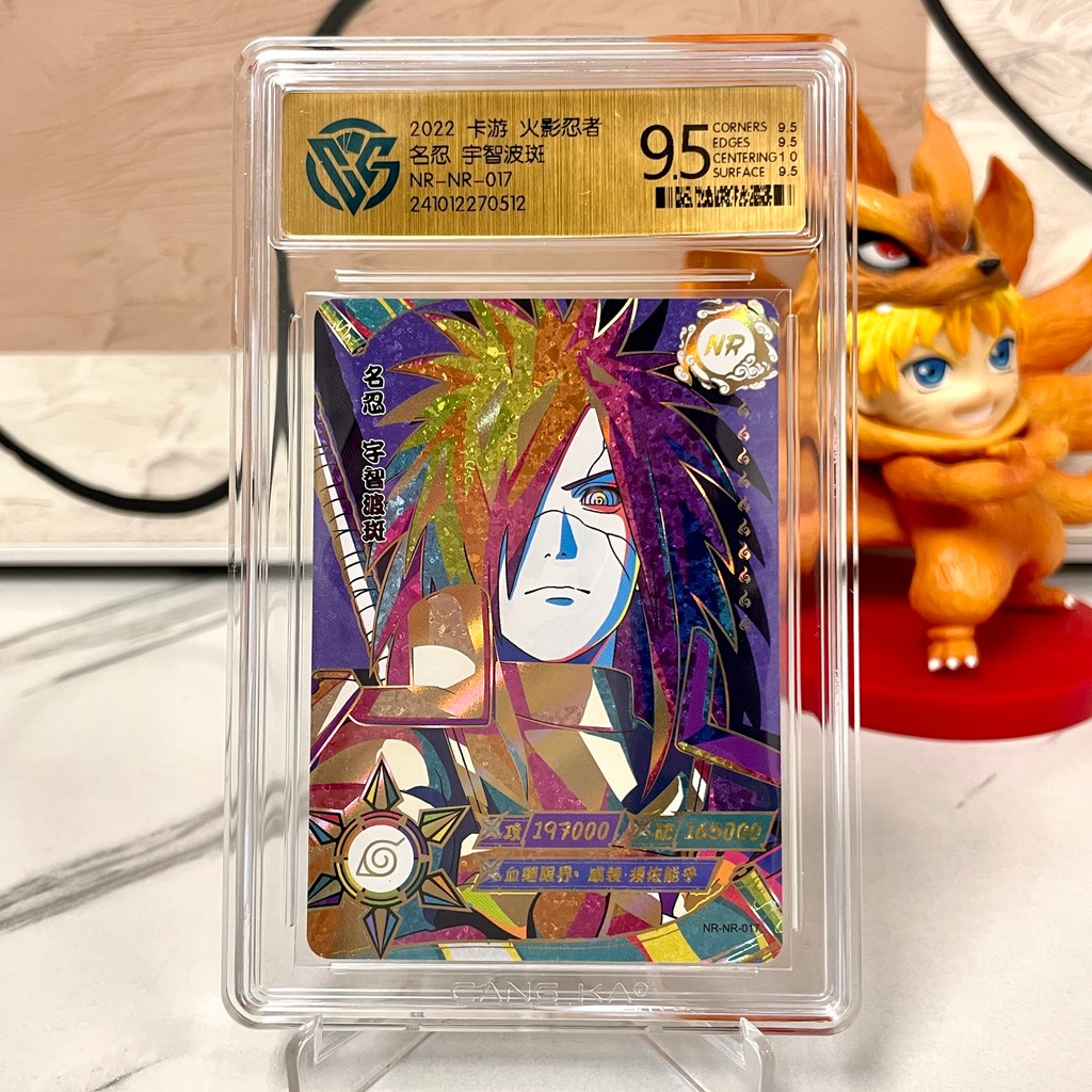 Jual Genuine Naruto Card KAYOU 10 Graded SE BP CR SP PR XR QR Card