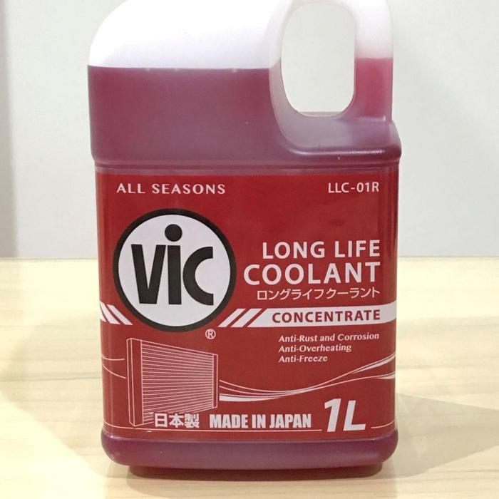 Jual Air Radiator Long Life Coolant Merah | Shopee Indonesia