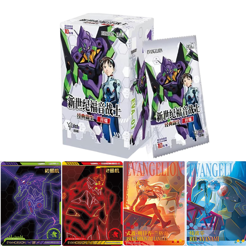 Jual KAYOU Official Genuine Neon Genesis Evangelion Classic Rebirth ...