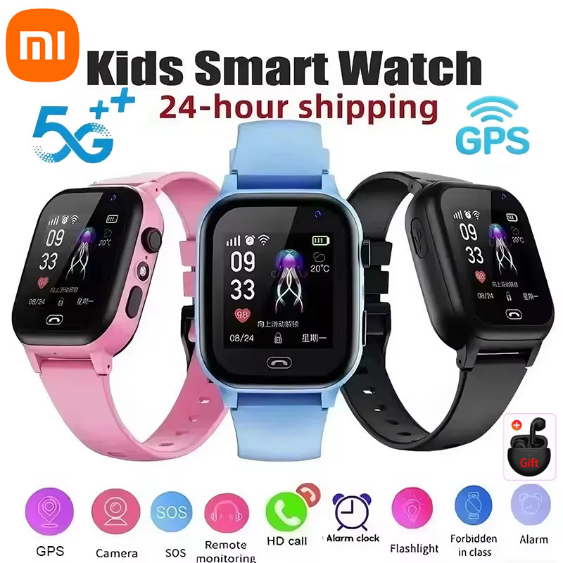 Jual Xiaomi 2026 Kids Smart Watch 5G GPS Location Video Call Sim Card ...