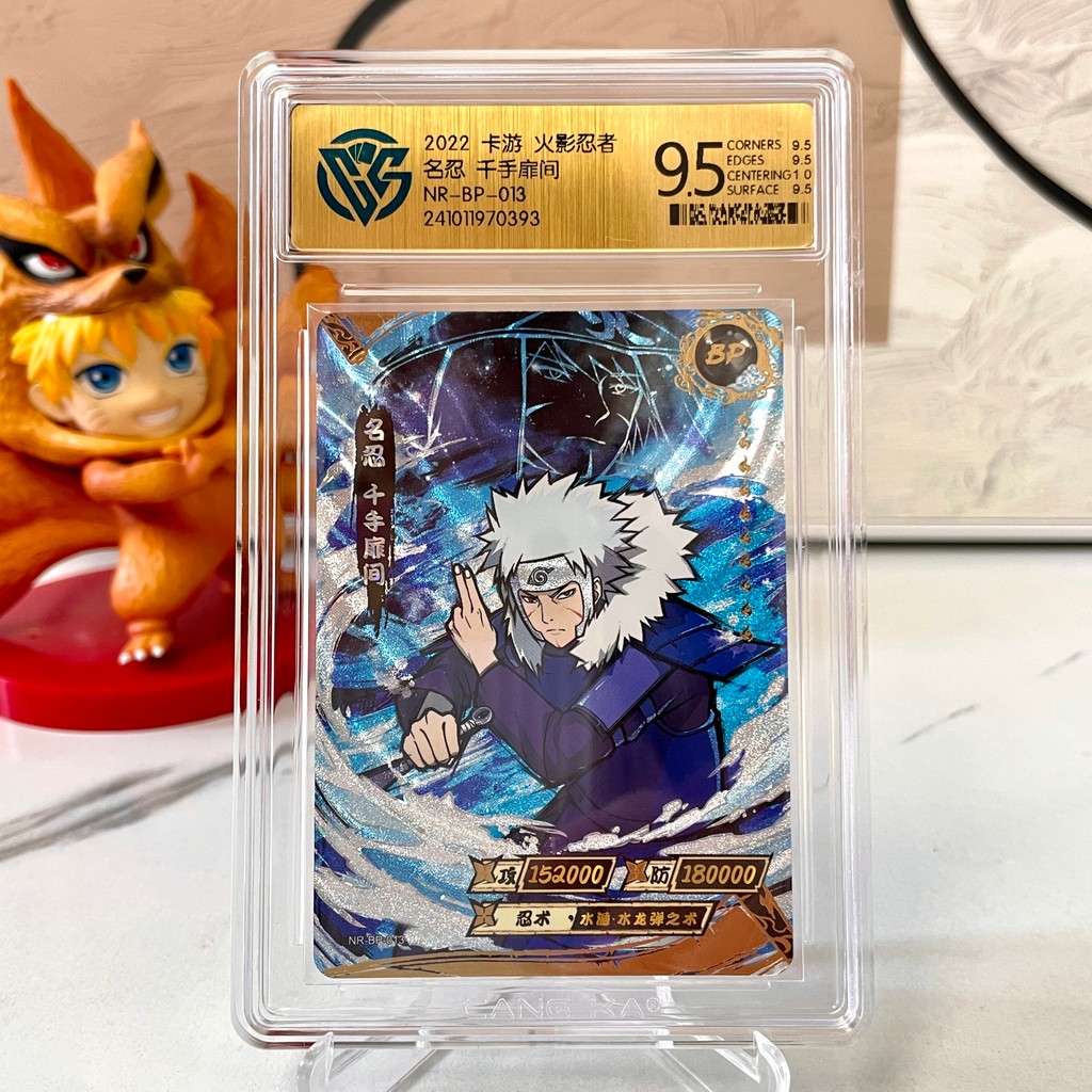 Jual Genuine Naruto Card KAYOU 10 Graded SE BP CR SP PR XR QR Card