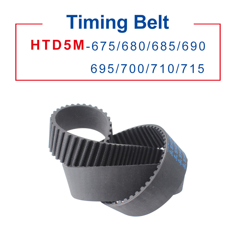 Jual 1 Piece Timing Belt HTD5M 675/680/685/690/695/700/710/715 Circle ...