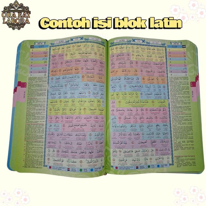 Jual AL-QURAN A5 JAKET EMBOSS KANCING MAGNET CUSTOM NAMA TERJEMAHAN ...