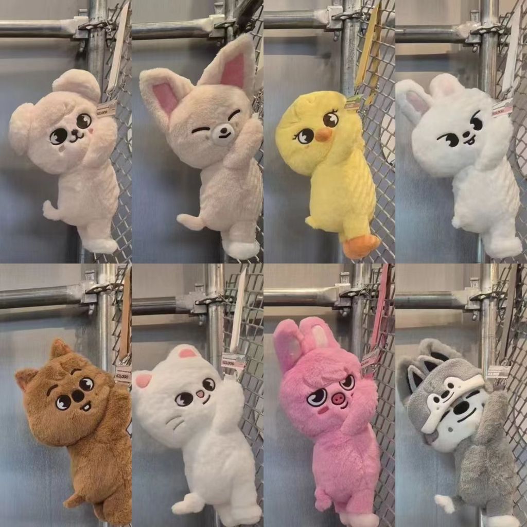 Jual Straykids Official Same Style SKZoo Felix Han Fans Plush