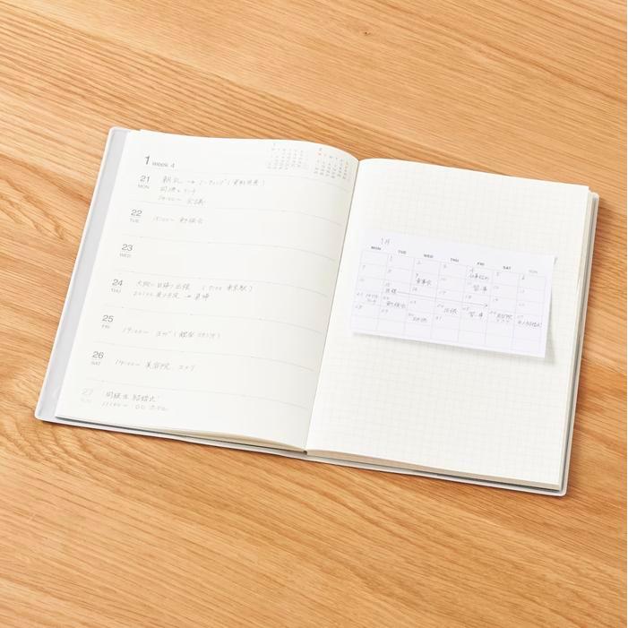 Jual Muji Monthly Sticky Note 13 Sheets Planner Bulanan Penanda Halaman ...