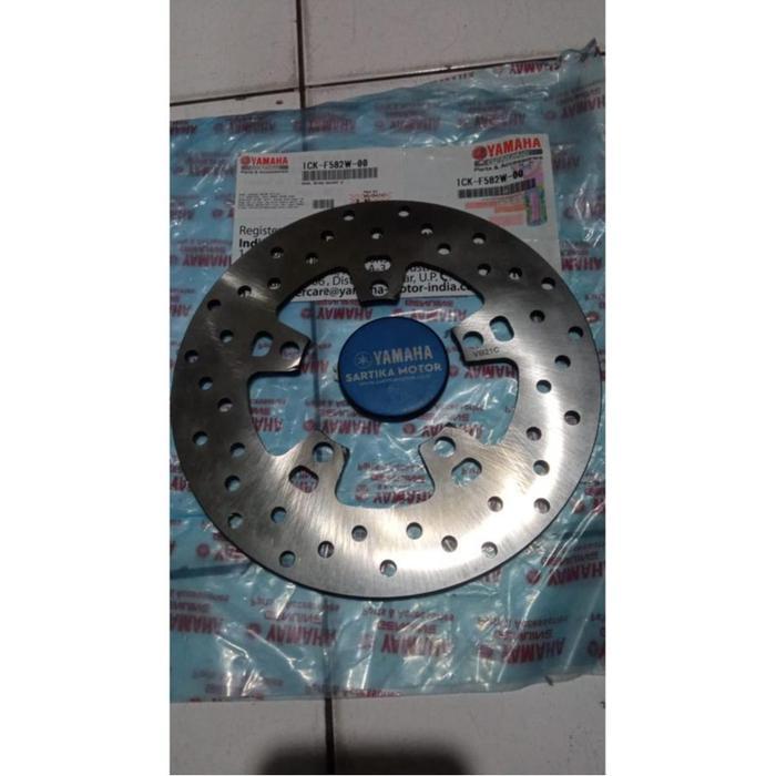 Jual Original Disc, Rear Brake 2 (2Pk1) Yamaha R15 V2 | Shopee Indonesia
