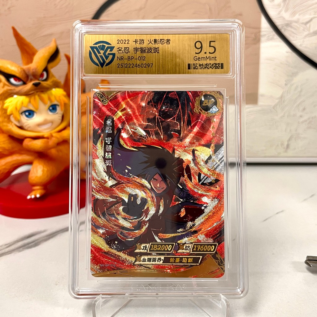 Jual Genuine Naruto Card KAYOU 10 Graded SE BP CR SP PR XR QR Card