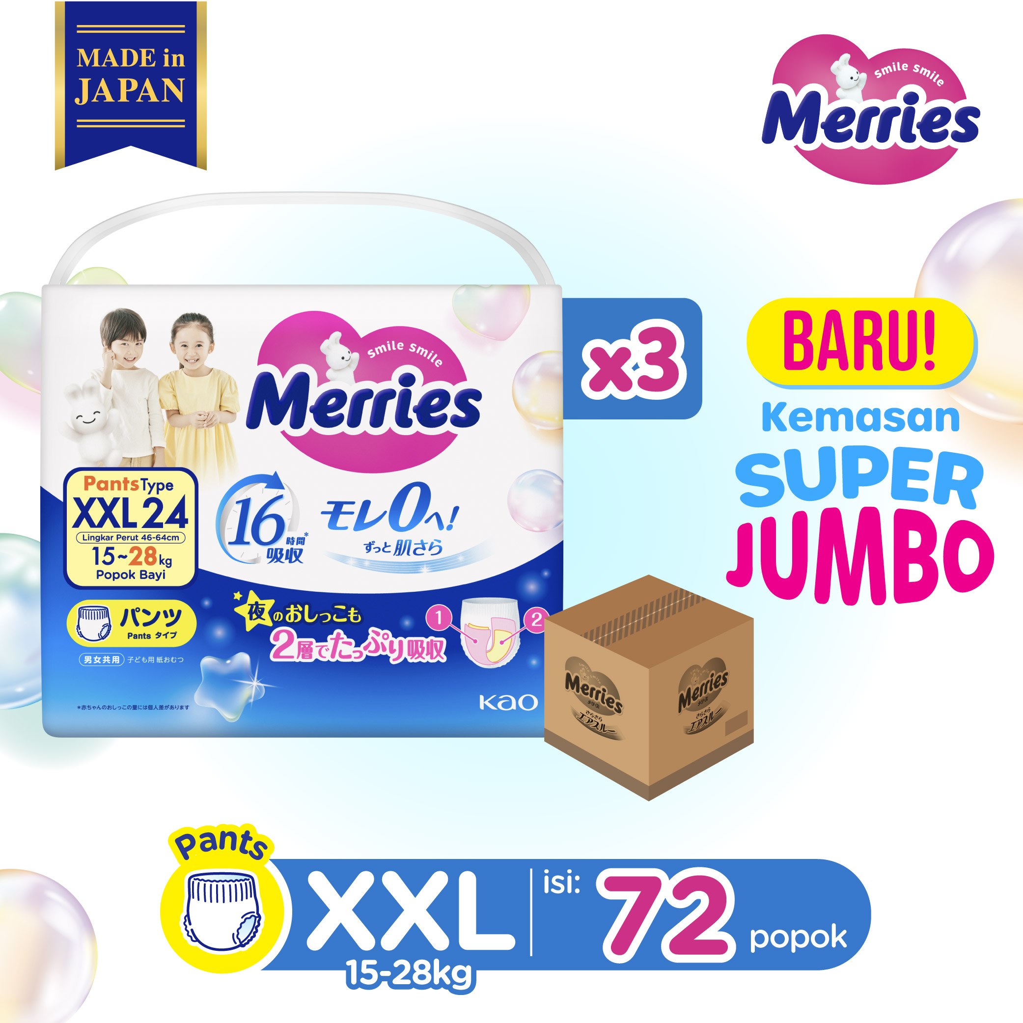 Jual Diapers Merries Tape XXL Terlengkap & Harga Terbaru Mei 2026 ...