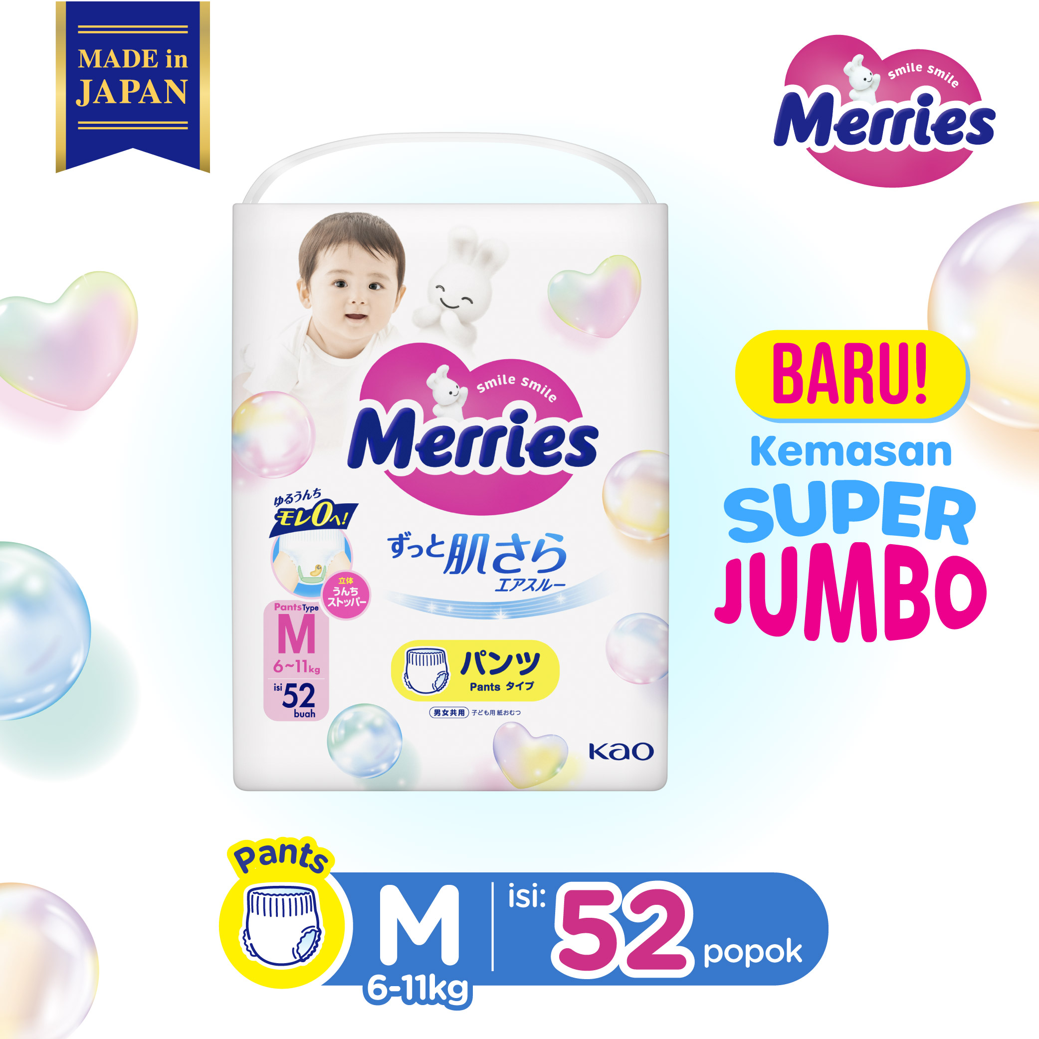 Jual Merries Premium Popok Bayi Celana M (6-11)kg isi 52 pcs | Shopee ...