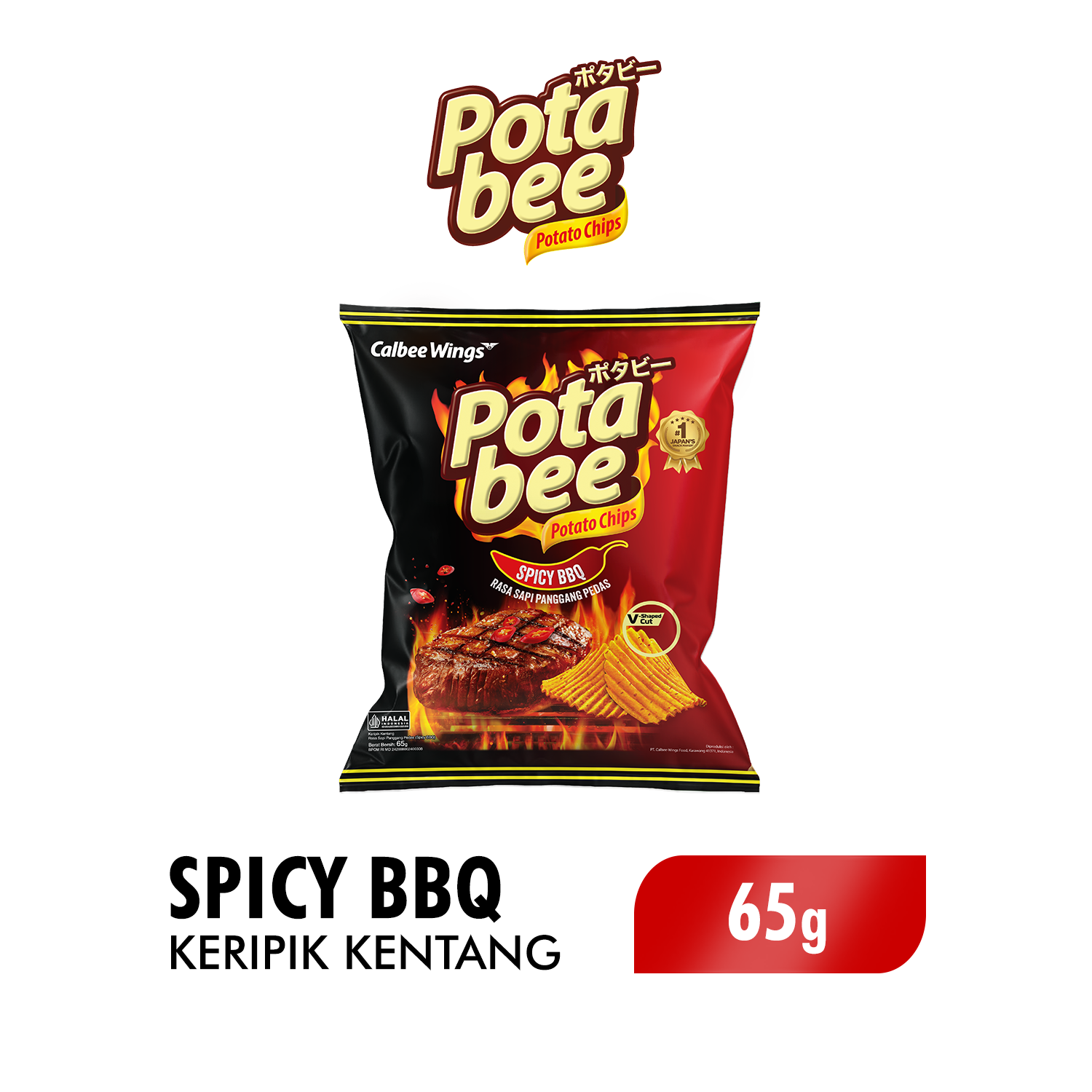 Jual Potabee Sapi Panggang Pedas (Spicy BBQ) 65 gr | Shopee Indonesia