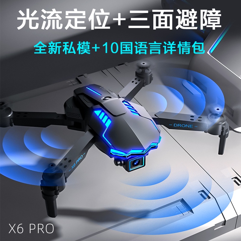 Jual Drone Populer X6pro UAV 4K HD Fotografi Udara Kamera Ganda Optical ...