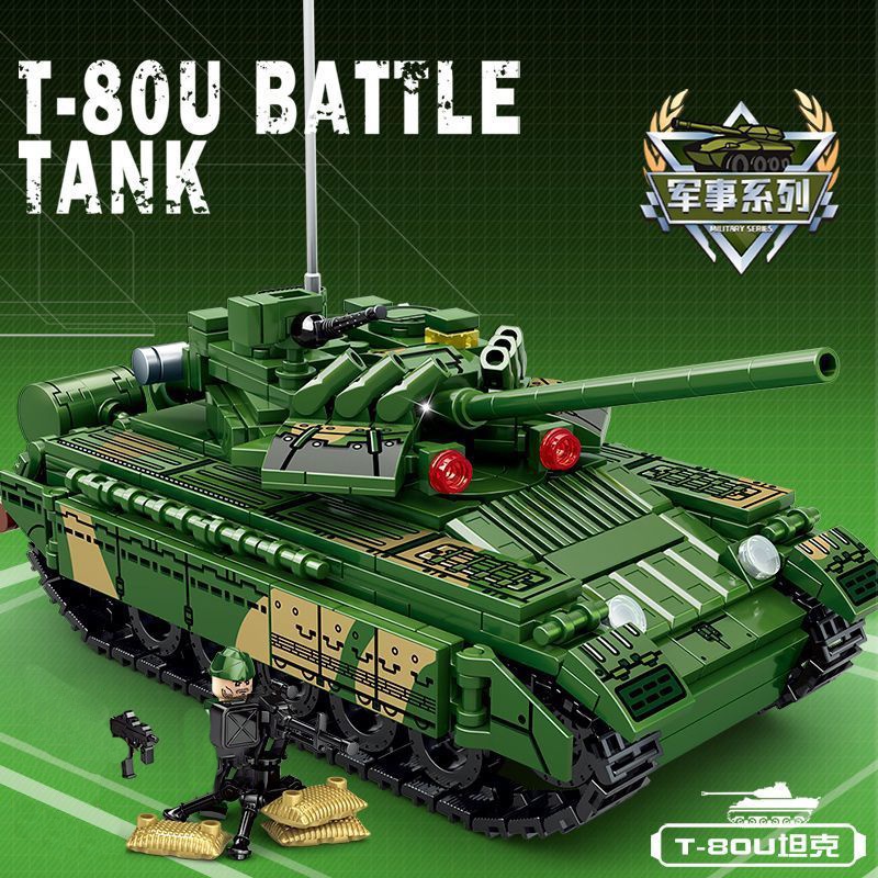 Jual Militer WW2 Meriam Serangan Kendaraan Lapis Baja Tangki Mobil Truk ...