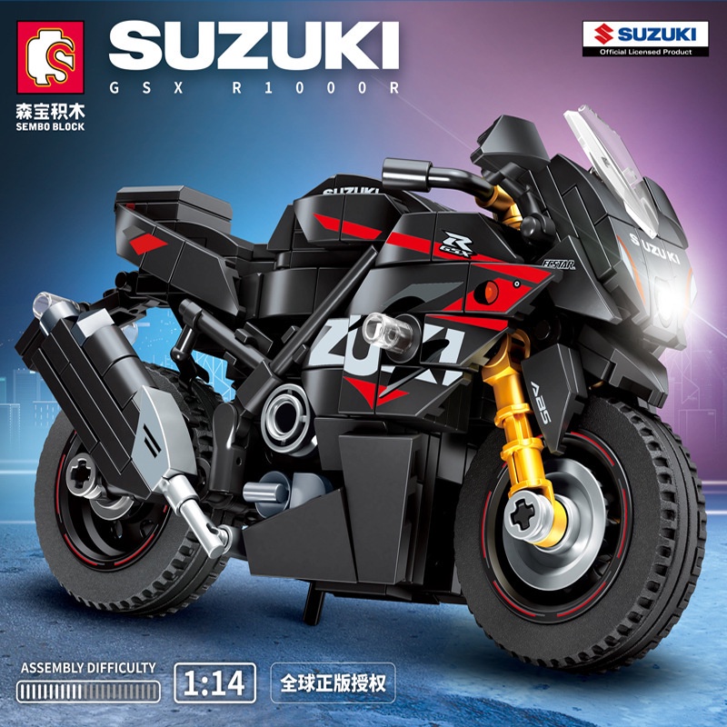 Jual Mini Bricks Sembo Block Motor Rodadua Suzuk GSX CF400J Polisi ...