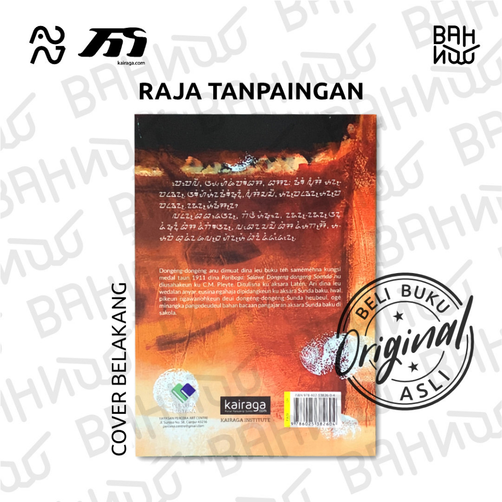 Gambar Produk 2