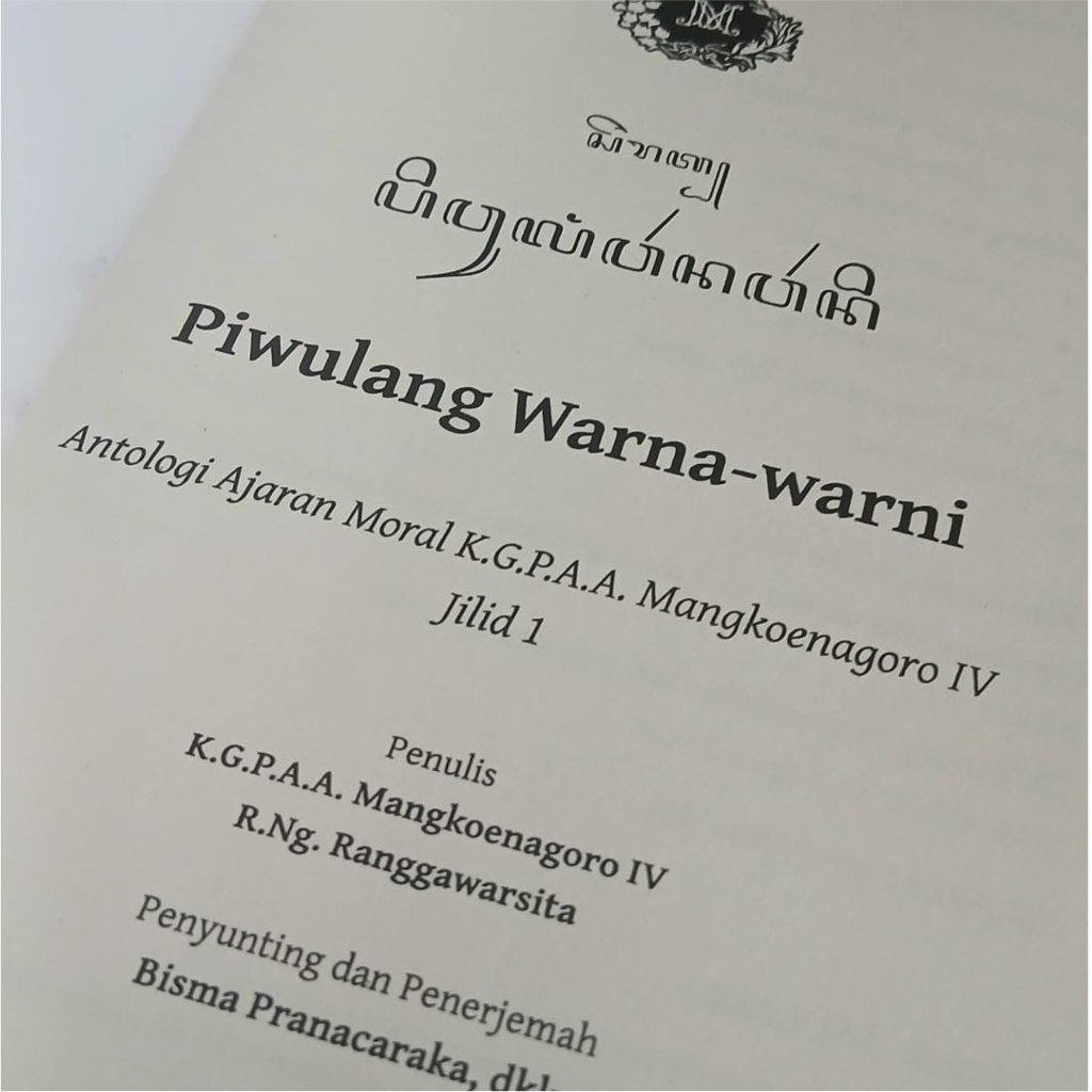Gambar Produk 5